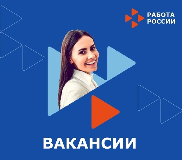 Буинский драматический театр  приглашает на работу