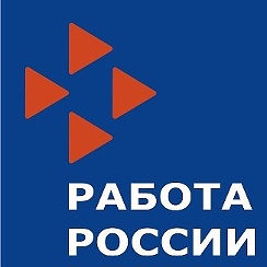 Полезные функции портала "Работа России" для работодателей