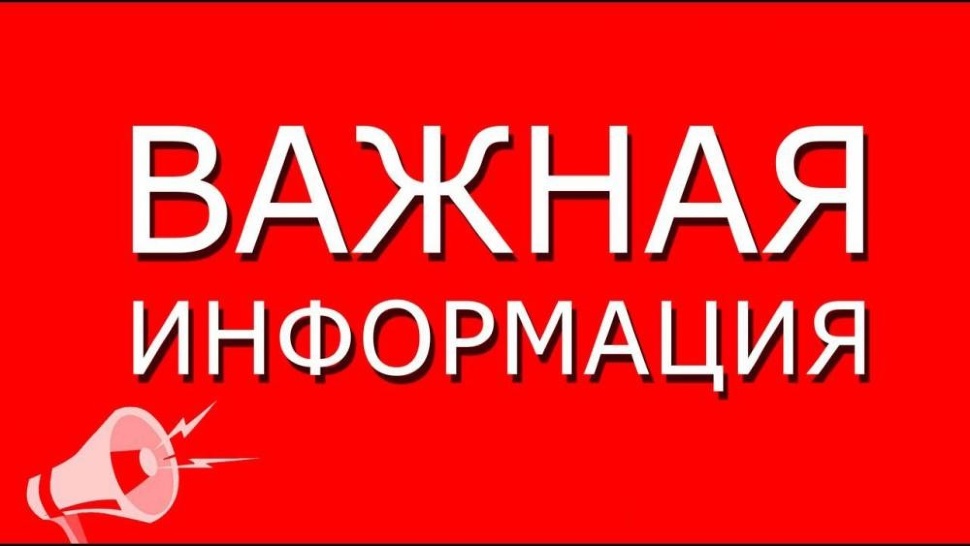 О размерах пособия по безработице с 01.01.2019г