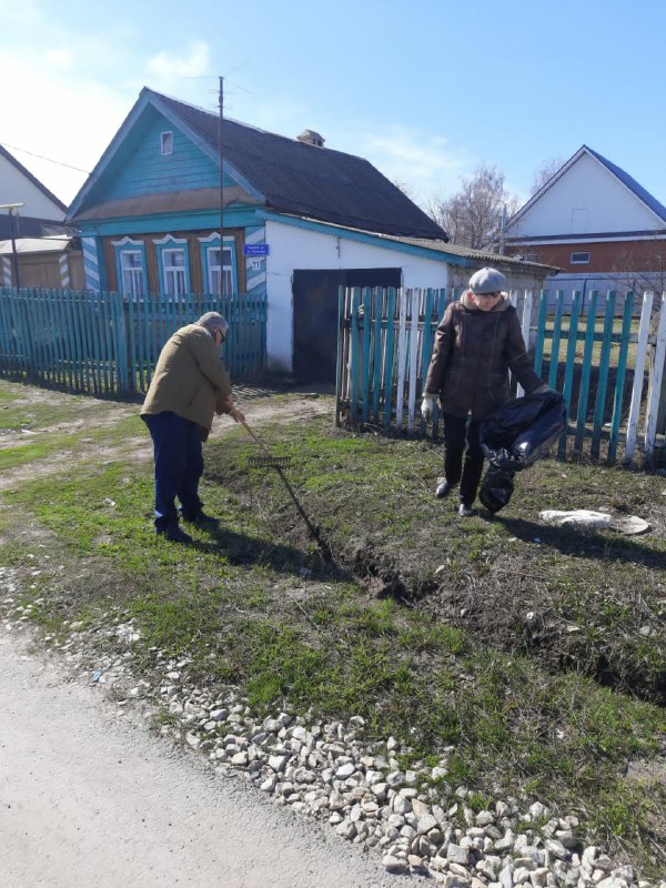 Участие в субботнике